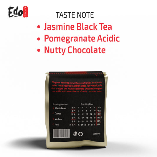 Shogun-将军 しょうぐん