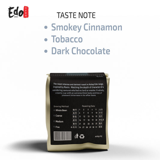 Ronin-浪人 ろうにん