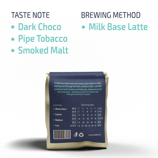 Luna Xin-月曜 げつよう