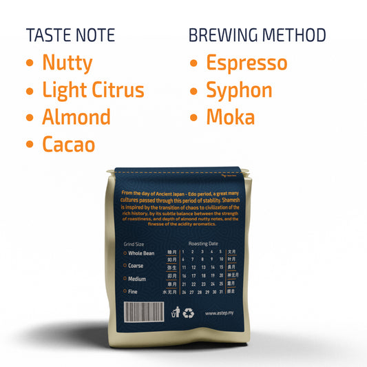 Shamesh-日曜 にちよう